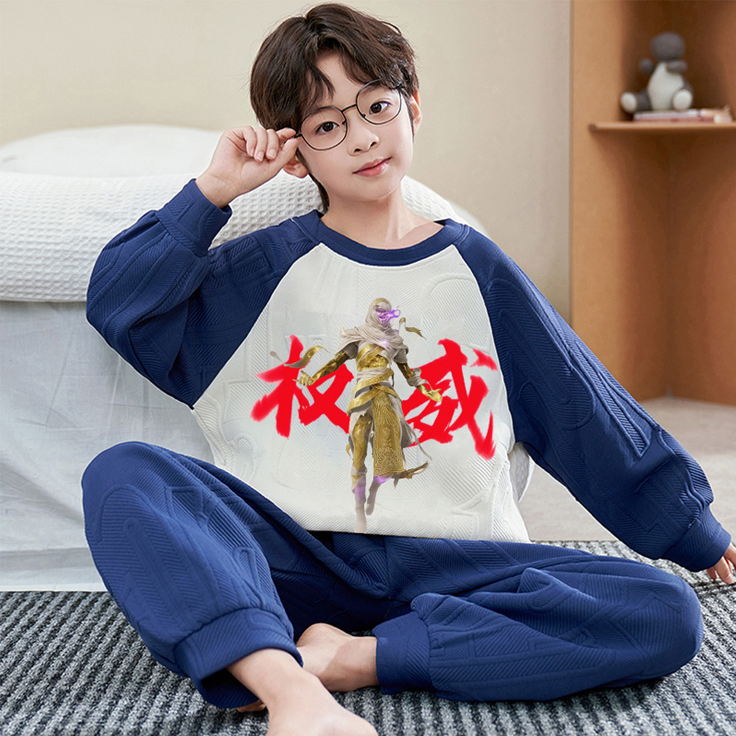 秋冬男童夹层棉长袖保暖睡衣大童