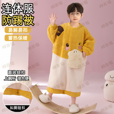 可达鸭男童连体睡袋珊瑚绒秋冬季