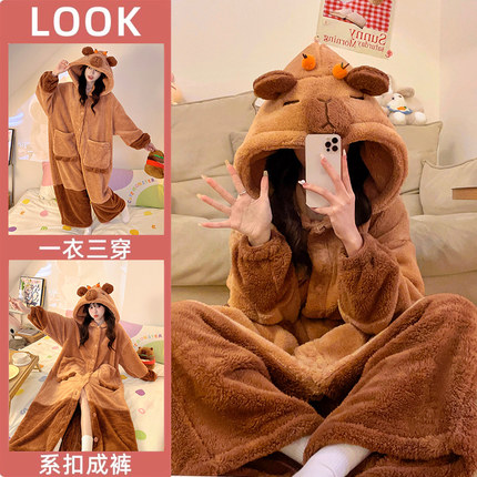 卡皮巴拉睡衣女款珊瑚绒秋冬季加绒加厚女童中大童睡袍连体家居服