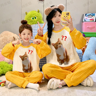 秋冬季亲子母女装睡衣女童长袖空气夹层棉加厚中大童搞笑猫家居服