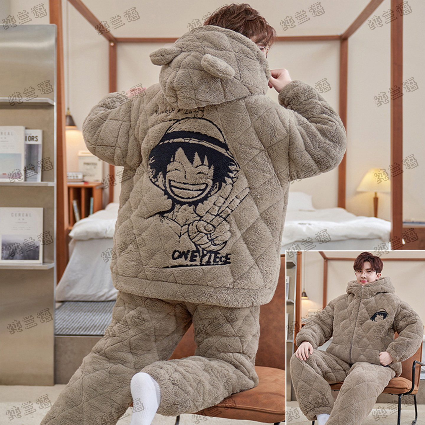 男冬季路飞三层夹棉青少年家居服