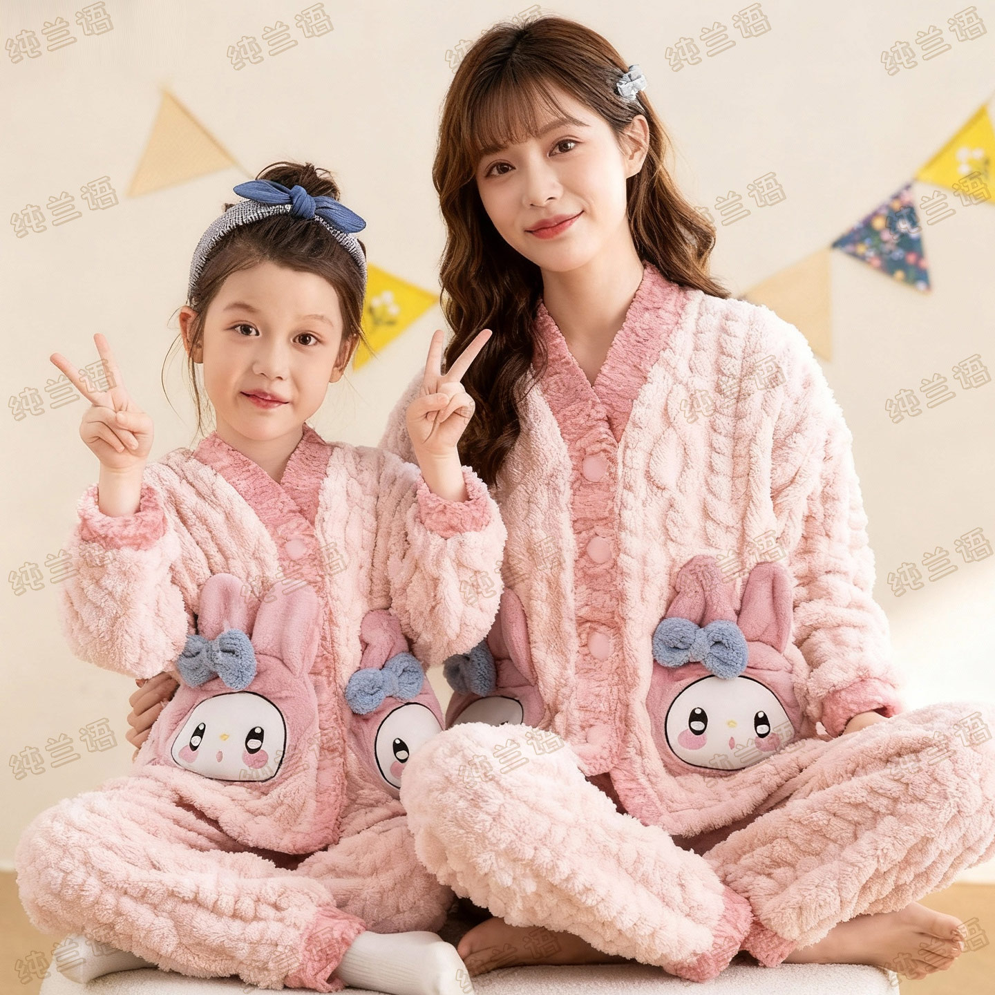 珊瑚绒睡衣女2025新款秋冬季加绒法兰绒母女亲子套装美乐蒂家居服