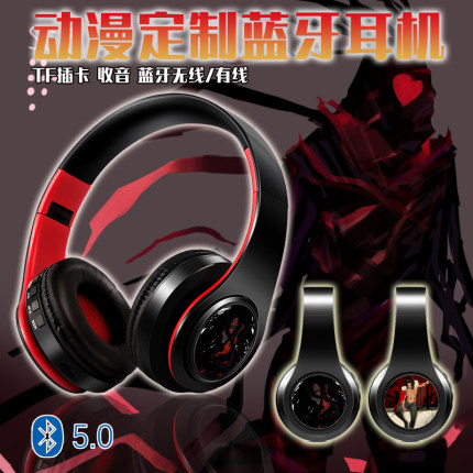 SCP 亚伯 049 英文提示音 动漫二次元蓝牙耳机游戏蓝牙耳机 定制