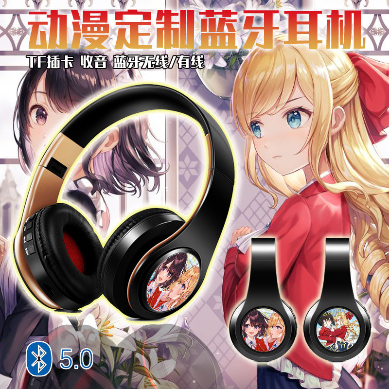 克蕾雅零蓝牙耳机定制