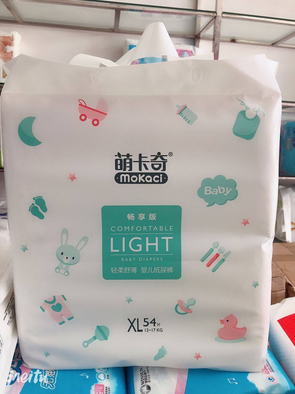 萌卡奇纸尿裤畅享版婴儿超薄透气尿裤轻柔舒棉尿不湿XXL50XL54LMS