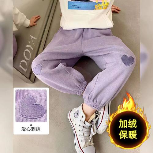 女童裤子秋冬外穿加绒加厚卫裤一体绒洋气宽松外穿长裤休闲束脚裤