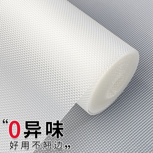 乐实家防水防油橱柜抽屉垫
