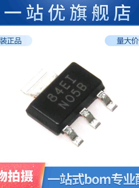 进口 LM1117IMPX-3.3 LM1117IMP-3.3 N05B SOT223 稳压器