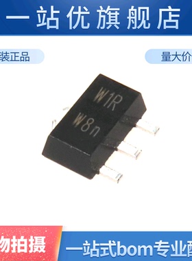 进口 贴片SOT-89  三极管 PBSS4330X 丝印W1R 30V 3A