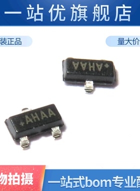 MAX810M MAX810MEUR+T 印 AHAA 4.38V复位电路芯片 SOT23-3