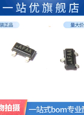 MAX809R MAX809REUR+T 丝印AFAA SOT-23 2.63V 贴片复位芯片