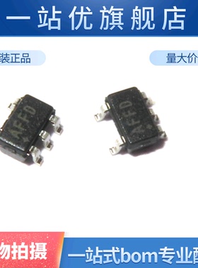 MAX9938HEUK+T MAX9938H　SOT23-5 丝印AFFD电流灵敏放大器 全新