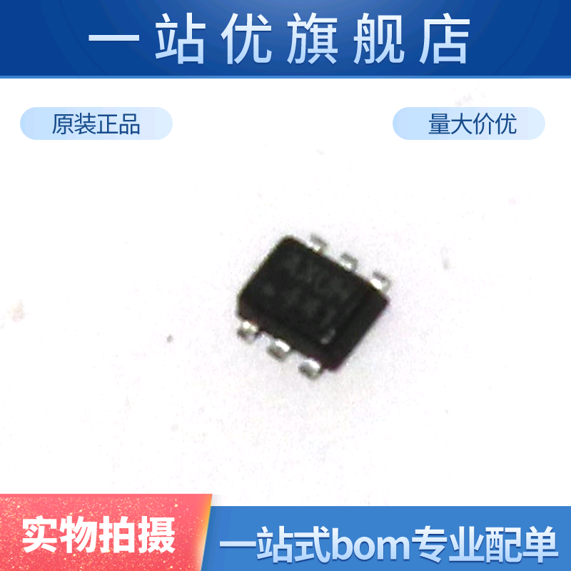 贴片 MP1653GTF MP1653  SOT-563 同步降压转换器 DC-DC芯片