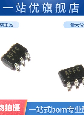 MAX9938FEUK+T MAX9938FEUK 贴片SOT23-5 丝印AFFC 全新