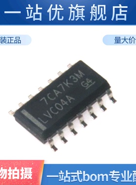进口 SN74LVC04ADR LVC04A SOP-14贴片 六路反相器