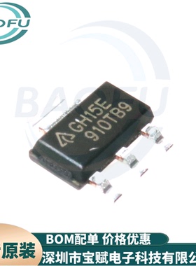 原装正品 AZ1117CH-5.0TRG1 丝印GH15E 线性稳压LDO芯片 SOT-223