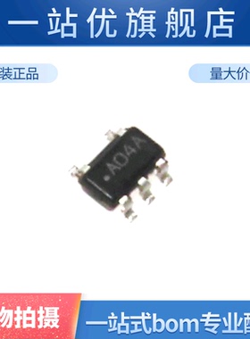 进口 LM7301IM5X SOT23-5 丝印A04A 运算放大器 集成电路IC
