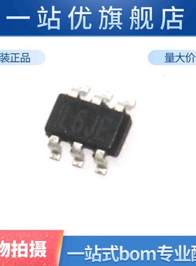 全新 MP3202DJ IL6GE SOP23-6 恒流1.3A LED驱动器 稳压芯片