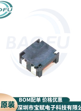 全新进口ACM1211-102-2PL-TL01 1000R 6A 贴片共模滤波器电感