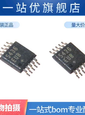 进口 MAX5436EUB+T MAX5436 贴片MSOP10 数字电位器