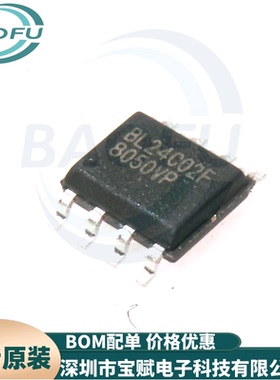 全新原装  EEPROM存储器 BL24C02F-PARC BL24C02F SOP-8