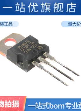 进口 MOS晶体三极管 STP6NK60Z P6NK60Z TO220 N沟道 600V/6A