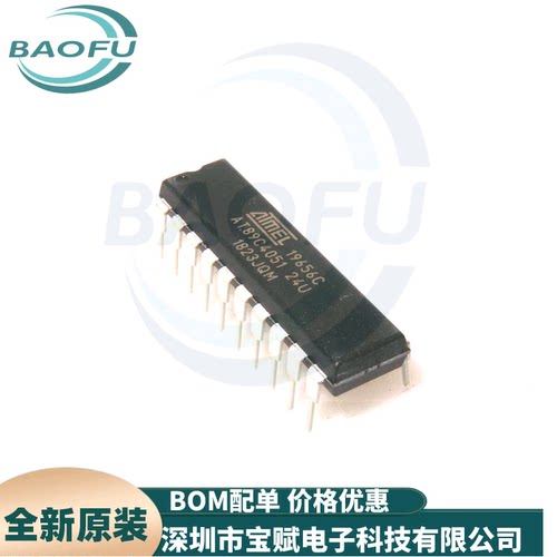 AT89C4051-24PU微控制器芯片IC