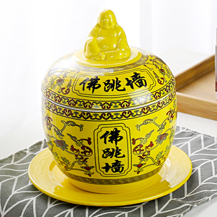 大中小号佛跳墙陶瓷黄色弥勒佛盖子传统中式隔水炖罐汤煲酒店商用