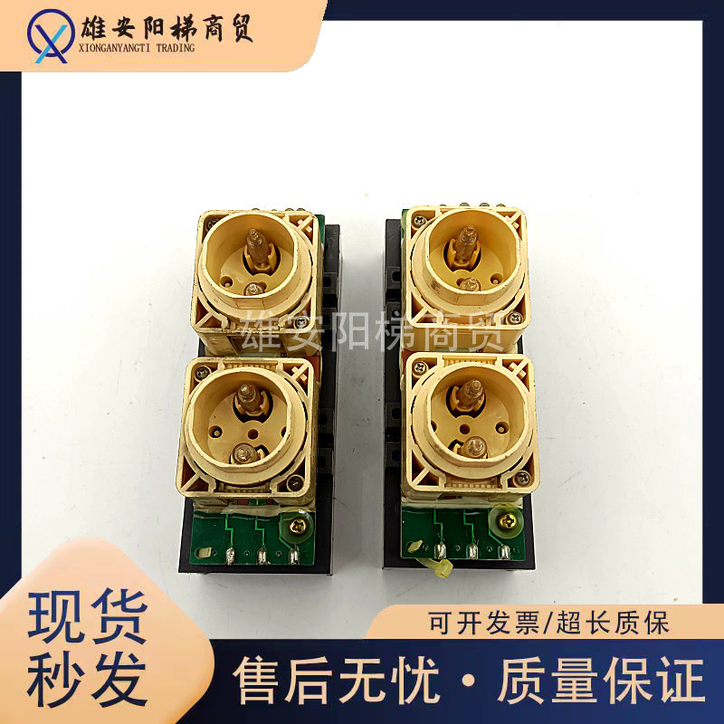 三菱SPVF外呼按钮板指令板/LOA-410AG02/G01电梯配件现货出售实拍