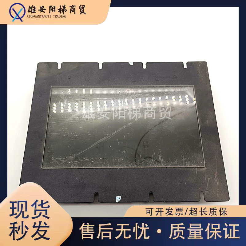 电梯配件10.4寸莫纳克系统图片机MPCS104A-T/MP104/MP101正品现货