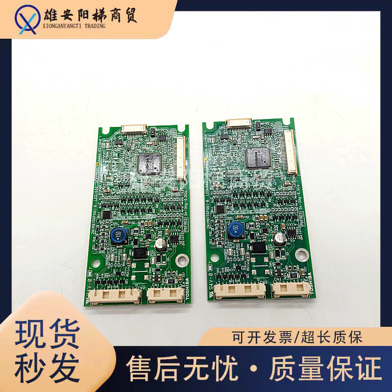 东芝CV330外呼板 LED-500/2N1M8156P061-B/UCE1-660C2 原装现货