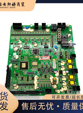 日立HGP电梯ElSC04主板HGE3/65000341-V31/-C/N3000158-C正品现货