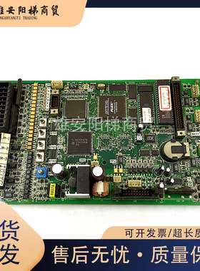 华升富士达电梯配件主板C1/CP28A/CP28B原装现货出售质量保证