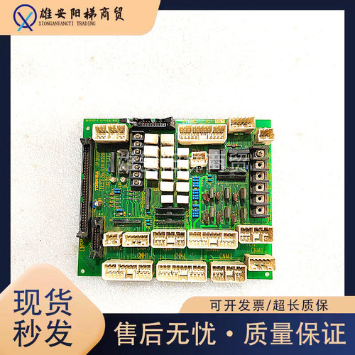 东芝CV150电梯/轿顶板CN-100A UCE4-306L5 2N1M3286-C 5P1M1292-C