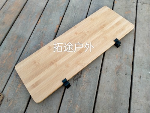 户外露营雪峰喜登乐tnr用igt侧插板可收纳