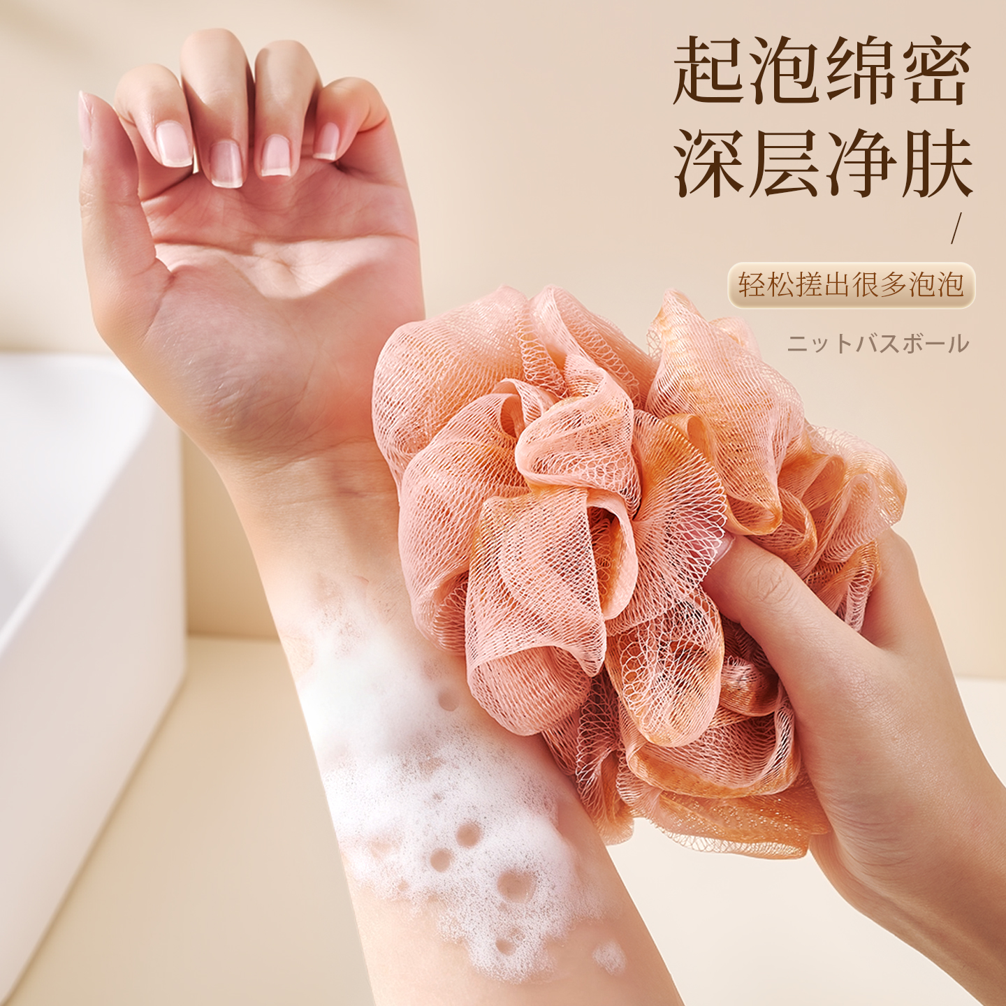 【小红书推荐】高档超柔软不散