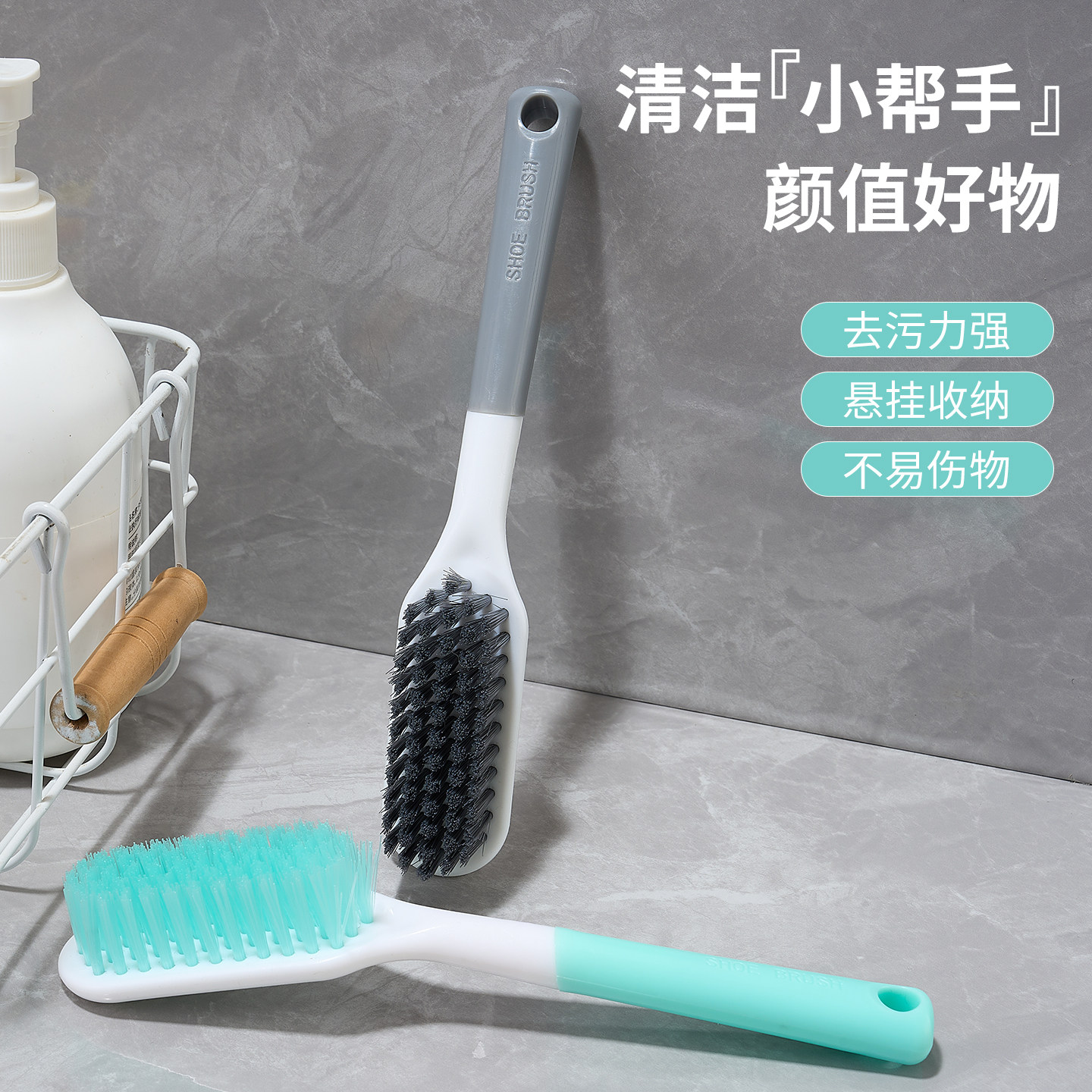 长柄清洁刷软毛鞋刷洗鞋洗衣刷家用多功能刷衣服鞋专用清洁神器,家庭/个人清洁工具,卫生间用刷,淘宝优惠券,粉丝福利购,淘宝优惠卷