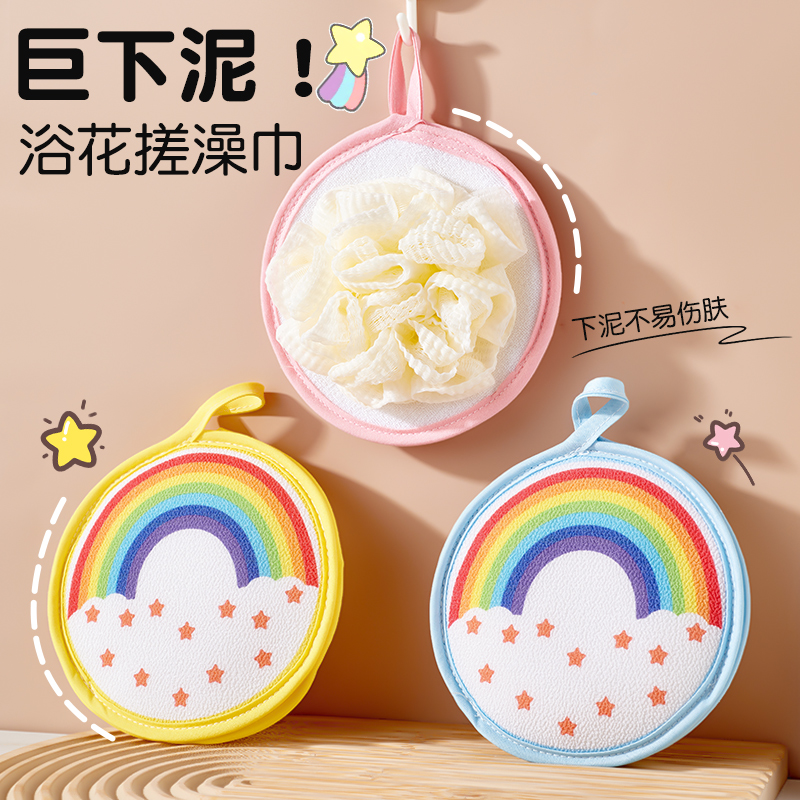 双面浴花搓澡巾搓澡浴花二合一