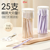 修眉刀女士专用刮眉刀安全型眉毛刀神器新手眉剪套装 美容院男新款