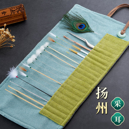 采耳工具全套技师掏耳朵的专用工具套装羽毛鹅毛扒专业家用勺神器