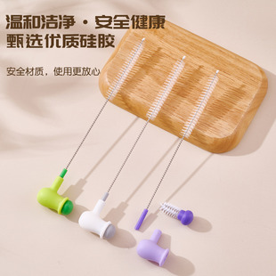 可弯曲硅胶吸管刷加长杯子奶瓶管子专用长柄清洁刷小缝隙清洗神器