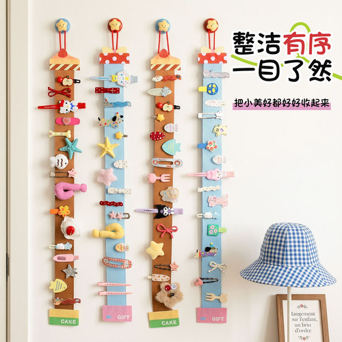 卡通发夹壁挂式挂饰带收纳架