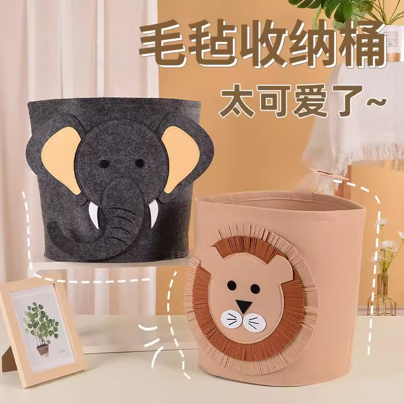 【超大容量】卡通宝宝玩具收纳桶