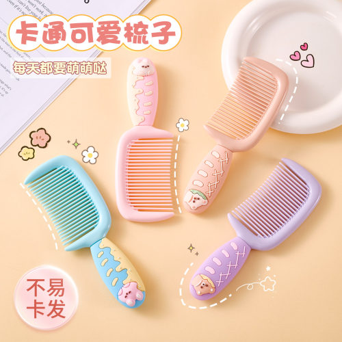 【小红书】耐用马尾梳防静电
