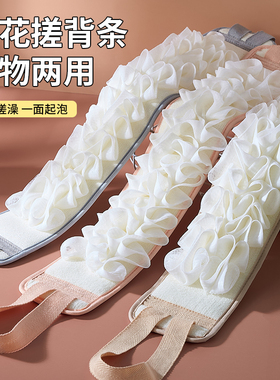 搓澡巾女士专用强力搓泥洗澡擦背神器长条刷搓后背不求人新款澡巾