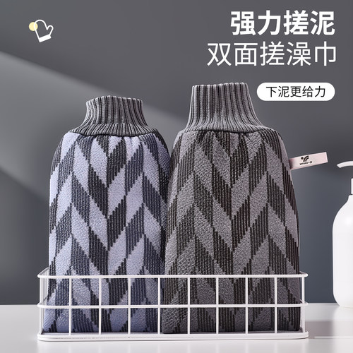 高质量搓澡巾搓澡神器男士专用家用强力搓泥粗细砂洗澡巾新款2026