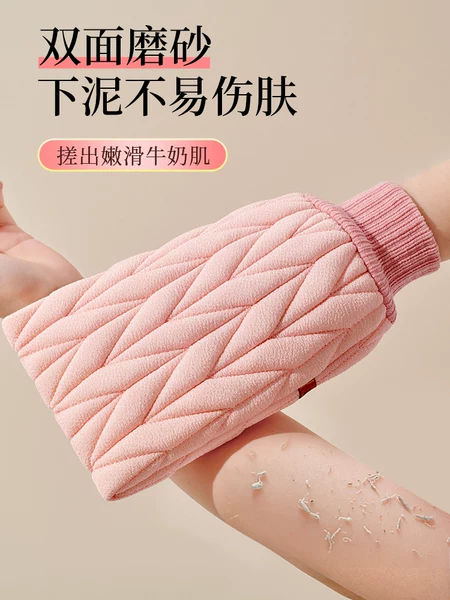 Товары от 欢好旗舰店