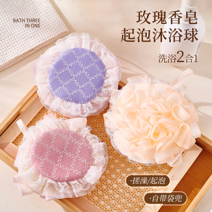 花型可放香皂起泡网洗澡沐浴球浴花女士专用大号高档浴室洗澡神器