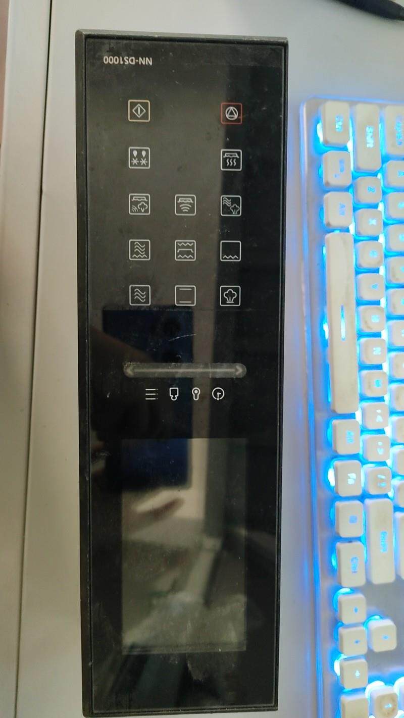微波炉NN-DS1000主板BU2XF/ 面板议价高性价比高么？