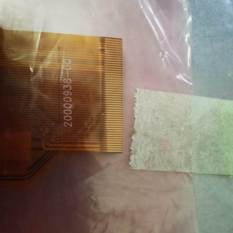 群创6.5寸液晶屏 AT065TN14显示屏车载DVD导航GPS数码触摸屏咨询怎么样,好用不?